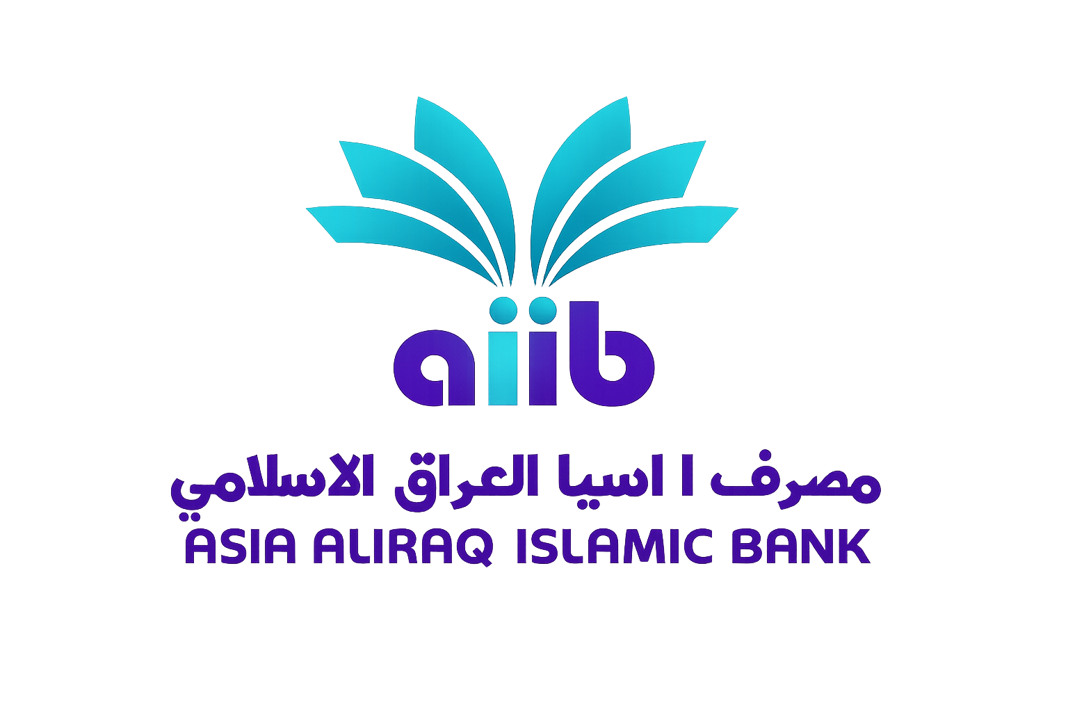 AIIB Bank Logo